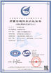 Çin Henan Super Machinery Equipment Co.,Ltd Sertifikalar